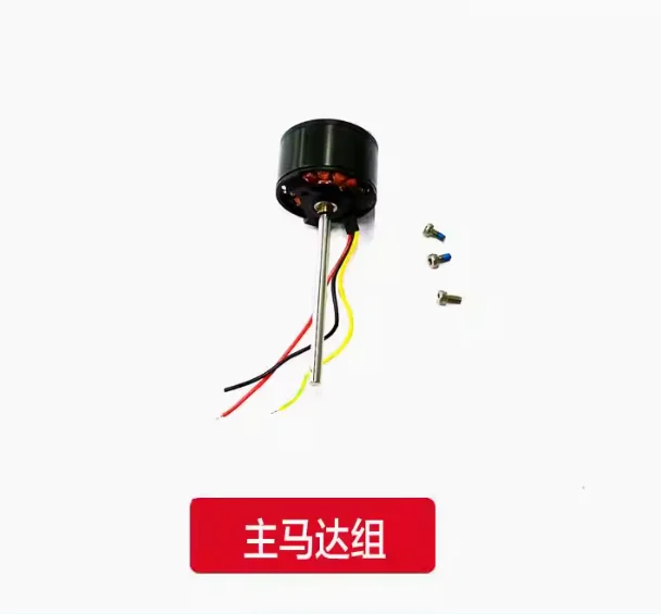 Spare Parts List For RC ERA C1 - Rc Helicopter Blade review and price