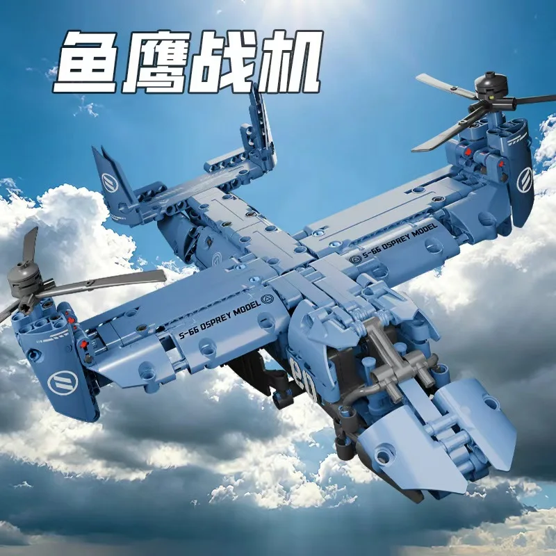 Military V-22 Osprey Tiltrotor - Jjrc Drone X12 review and price